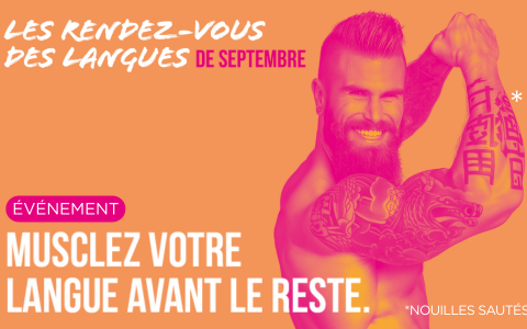 Musclez votre langue avant le reste RDV des langues 2025